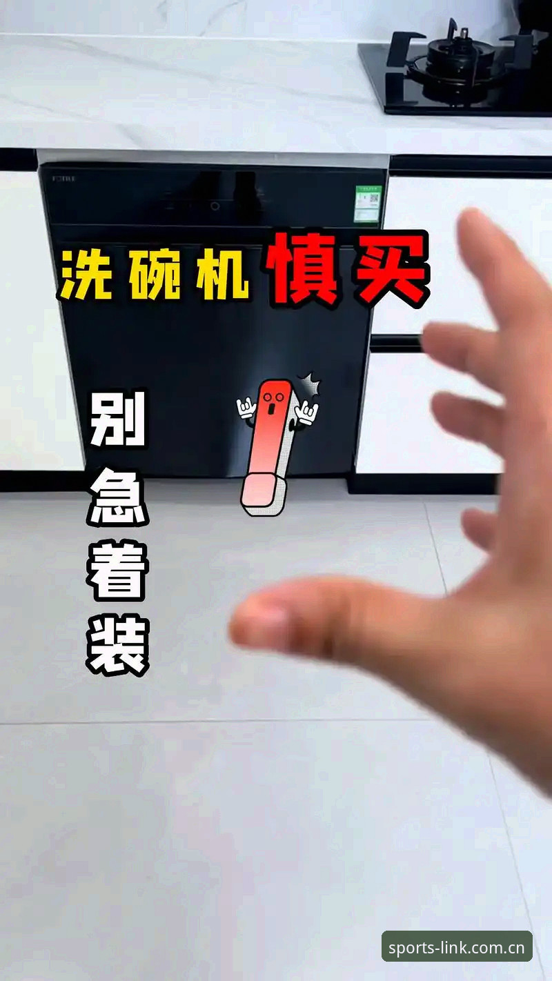 完美体育官网入口实操教程：先别急着点开，这几点想清楚再下手