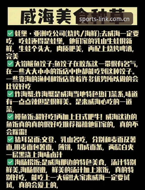 完美体育连接数据中心下载避坑指南：从46.1MB安装包到v2.0.5版本的技术验证